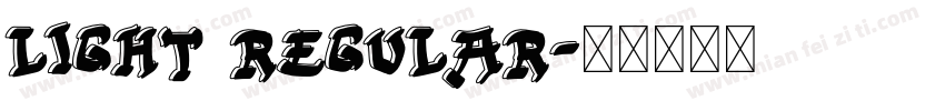 Light regular字体转换